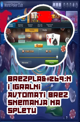 Brezplačne Poker avtomati
