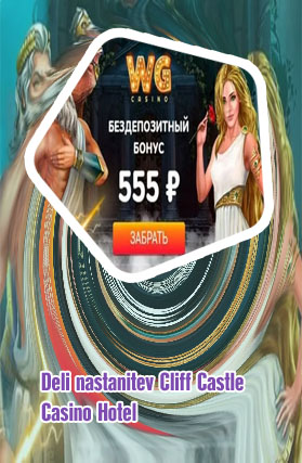 Casino 555