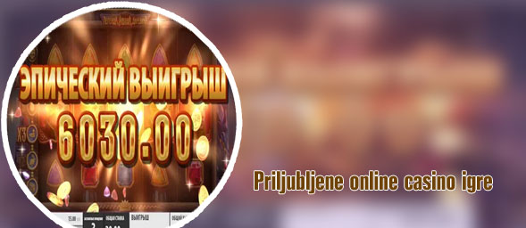 Internetni casino legalno