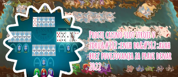 Klasične Poker avtomati v Sloveniji