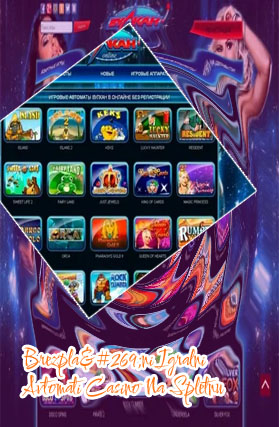 Mobilna casino z ogromnimi igralnimi avtomati
