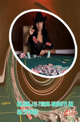 Najboljši poker
