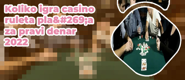 Spletni pokerji osvojijo pravi denar